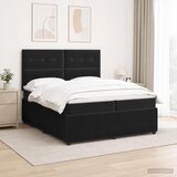  LED okvir za krevet s madracem Crna 200 x 200 cm Baršun | shoptok.hr