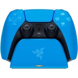 Razer hitra polnilna postaja za PlayStation 5 kontroler modre barve Cene