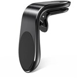 Univerzalni crni magnetni auto držač za ventilacijsku rešetku AIR OUTLET | shoptok.hr
