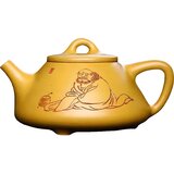 IZMAEL Čajnik SA-37611 - Žuta | shoptok.hr