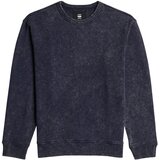 G-star Raw Washed duks | Eponuda.com