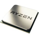 AMD CPU Ryzen 5 5500 MPK | ePonuda.com