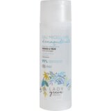 Lady Green Cleansing Micellar Water for Face & Eyes - 200 ml | Shoptok.si