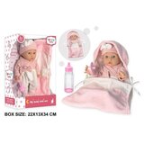  Lutka beba sa flašicom ( 375459 ) | ePonuda.com