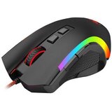 Redragon Gaming Miš Griffin M607 | Eponuda.ba