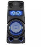 Sony MHCV43D.CEL audio system cijene