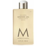 Moroccanoil Gel za tuširanje Oud Mineral 250ml | Eponuda.ba