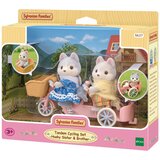 SYLVANIAN FAMILIES Tandem bratca in sestrice Hasky | Shoptok.si