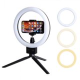  LED Ring Lampa 12" sa postoljem Cijene
