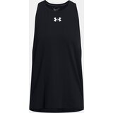 Under Armour Men's top | ePonuda.com