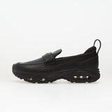 Nike Sneakers W Air Max Phenomena Black/ Metallic Gold-Smoke Grey-Pink Foam EUR 37.5 Cene