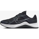 Nike m mc trainer 2 Cene