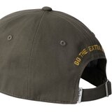 PepeJeans emerson cap kačket | Eponuda.com