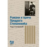 Akademska Knjiga Rada Stanarević - Romani i priče Predraga Stepanovića | Eponuda.com