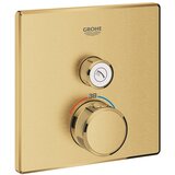 Grohe Grohtherm Smartcontrol termostat za skrivenu ugradnju sa jednim izlazom 29123GN0 Cene