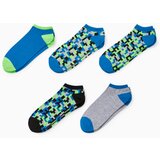 CA Čarape za dečake, Set od 5, Višebojne | ePonuda.com