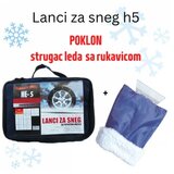 Autopractic lanci za sneg Sila He 5 plus poklon Strugač leda sa rukavicom Cene