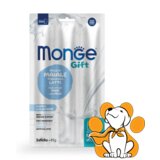 Monge gift Puppy & Junior Pork & Milk Sticks 45g, Svinjski Štapići sa Mlekom