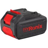 Ronix baterija 8691 cb 20V/4Ah Cene