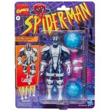 Spiderman Figura Cardiac Spider-Man Marvel Comics 15cm Cijene