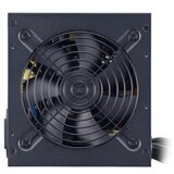 Cooler Master MWE White 600W MPE-6001-ACABW-EU | ePonuda.com