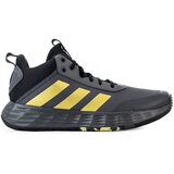 Adidas Košarka OWNTHEGAME 2.0 Siva | Shoptok.si