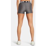 Under Armour Shorts UA HG Authentics Shorty-GRY - Women | Eponuda.ba