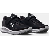 Under Armour Pursuit 3 AC Girls' Running Shoes Cene
