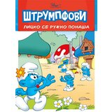 Čarobna knjiga Alen Žost, Tjeri Kilifor
 - Priče o Štrumpfovima 4: Licko se ružno ponaša