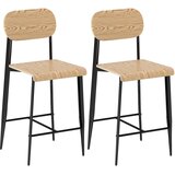 HOMCOM barski stol jeklo, lesni material 43D x 55Š x 103V cm Naraven les, (5000242619) | Shoptok.si