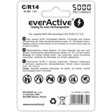 EverActive Rechargeable batteries Ni-MH R14 C 5000 mAh Professional Line | shoptok.hr