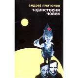 Andrej Platonov - Tajanstveni čovek