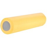 Shumee Rumena kozmetična prtička za enkratno uporabo, (21399723) | Shoptok.si