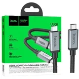 USB kabl za smartphone, US06, USB3.2 type C, dužina 1 met. - US06 1M, Sivi