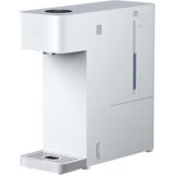 Xiaomi Smart Water Dispenser (Hot and Cold) - Dozator vode cijene