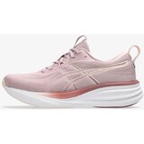Asics Patike Gel-Pulse 17 | Eponuda.com