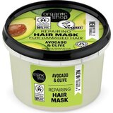 Organic Shop Express Repair Hair Mask Honey Avocado Cene