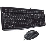 Logitech MK120 desktop, engleski layout | Eponuda.ba