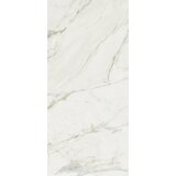 Navarti Ceramica zidne i podne pločice belladonna beige pulido 80x160 Cene