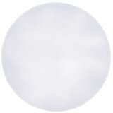 Rabalux LED plafonjere 80W DANNY RAB 5448 MIX | ePonuda.com