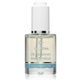 Clarena Dermatology Line vlažilni serum za obraz 30 ml Cene