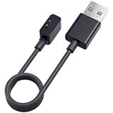 Xiaomi Charging Cable for Redmi Watch 2 series/Redmi Smart Band Pro Cijene