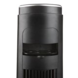 DOMO ventilator tower 107CM DO8127 | shoptok.hr