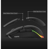 AQIRYS Lynx Black Žičani gejming miš | Eponuda.com