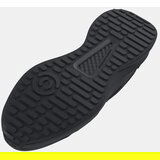 Under Armour Men's shoes Charged Edge | shoptok.hr