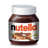 Nutella KREM 600G | Eponuda.com