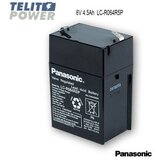 Panasonic 6V 4.5Ah LC-R064R5P Cene
