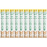Gimcat Sticks - Jagnjetina in perutnina (10 kosov) | Shoptok.si