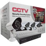  cctv hd video nadzor sa 4 kamere Cene