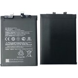 Xiaomi Baterija Redmi Note 12 Pro, (5000554523) Cene